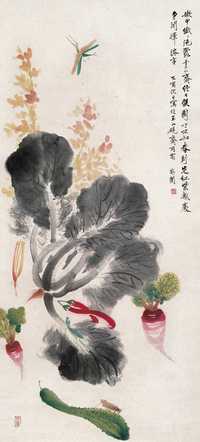 于非闇 1945年作 菜蔬草虫 立轴